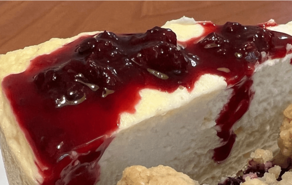 Protein Yogurt Cheesecake in Ninja pot&nbsp;(cheat)