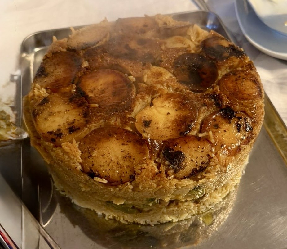 Makluba with boneless chicken thighs (turnover one pot&nbsp;meal)